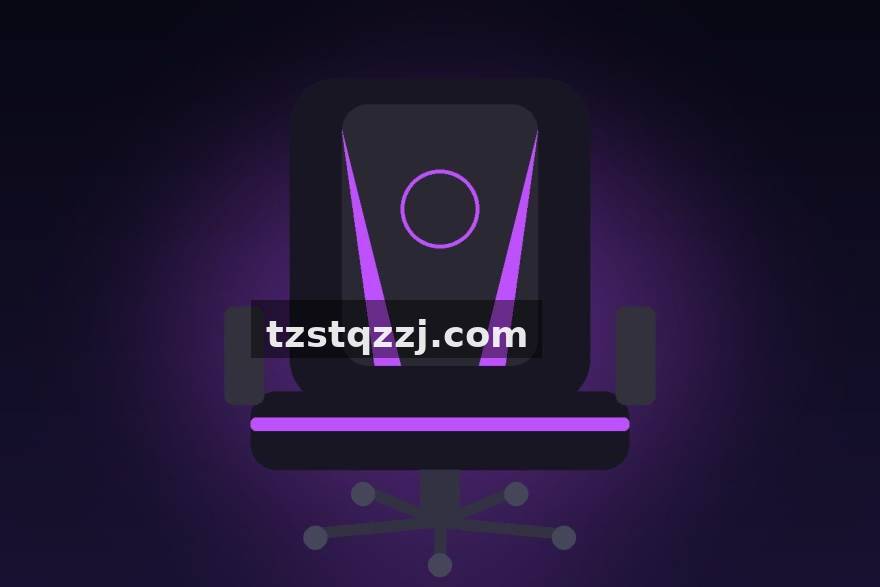 极速电竞 极速电竞秋季赛直播体验榜:赛程聚合与多端观赛场景盘点